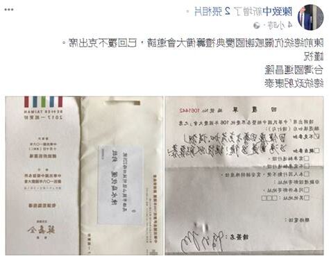不克 意思